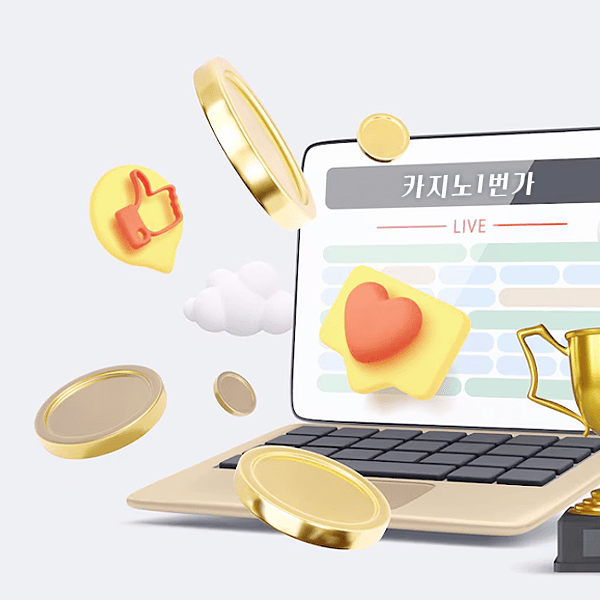 책임 있는 플레이